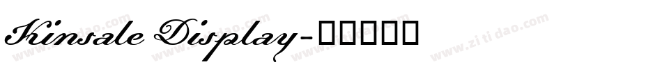 Kinsale Display字体转换